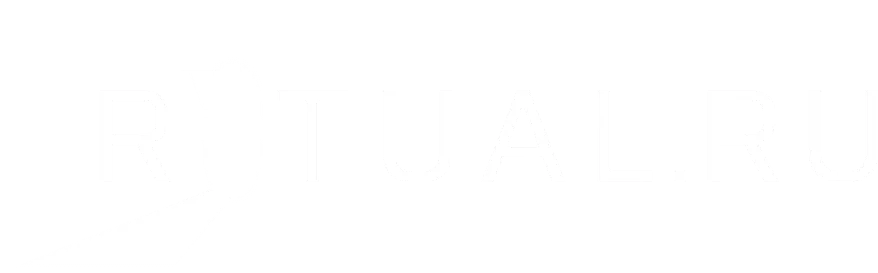 Организация похорон в Улан-Удэ